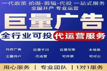 信息流营销新趋势：朋友圈案例分析